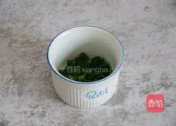 Illustration of how to make steamed taro headlines 5