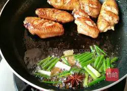 Illustration of how to make teriyaki chicken wings 5