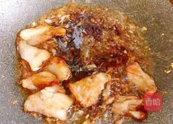 Illustration of how to cook eggplant 14