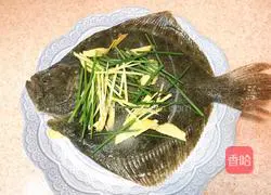Illustration of how to make lemon turbot fish 5