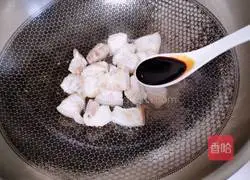 Illustration of braised pork and taro pot 3