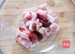 Pineapple Gulu Meat recipe illustration 3