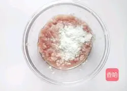 Fried fermented wine and woven golden bamboo fungus can be used as a family feast Illustration of responsible practices 4