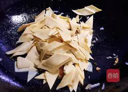 Stir-fry dry tofu Illustration of how to make pepper 9