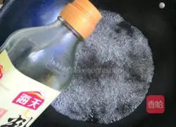 Illustration of how to make stir-fried loofah with flower armor 5