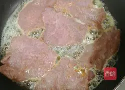 Illustration of how to make homemade pork chop 11