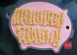 Illustration of how to make crispy dragon fish 10