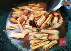 Illustration of how to make yuba roasted pork 6