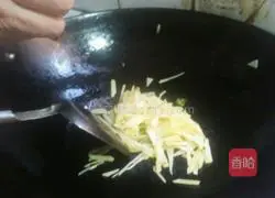 Illustration of how to make green peppers and potatoes 8