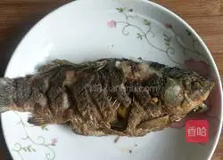 Illustration of how to make minced pepper fish 3