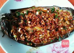 Roasted Eggplant Recipe Illustration 9