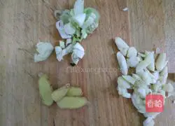 Illustration of how to make fried sheep blood 1