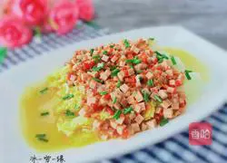 Illustration of how to make luncheon meat and steamed baby cabbage 1