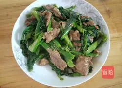 Illustration of how to make stir-fried beef with kale 9
