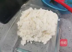 Illustration of how to make spicy tofu bento 14