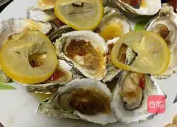 Illustration of how to make steamed oysters with garlic 8