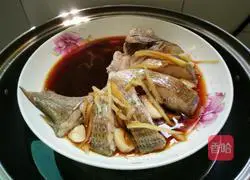 Illustration of how to make steamed yellow fin fish 7