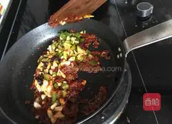 Illustration of how to make spicy garlic eggplant 7