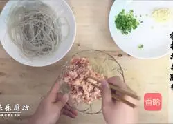 Illustration of how to make minced meat vermicelli 2