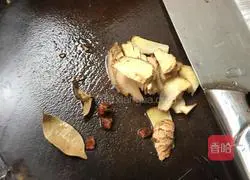 Curry beef and potato? Recipe 3