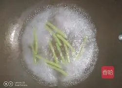 Sand Chicken Steak Illustration of how to do it 6