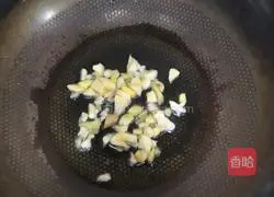 Illustration of how to make fried beans with meat 2