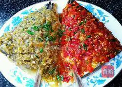 Illustration of how to make fish head with chopped pepper 12