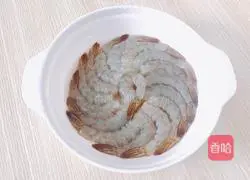 Illustration of how to make garlic vermicelli and open-back shrimp 3