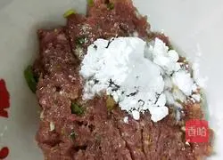 Illustration of how to make meat-wrapped shrimps (homemade) 3