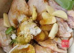 Illustration of how to make fried chicken wings 1