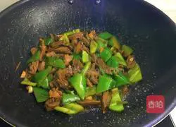 Illustration of how to make boned meat with pepper 10