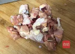 Yellow Braised Chicken and Rice Illustration of how to do it 2