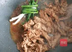 Heart-warming hot pot recipe 8