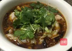 Illustration of how to cook spicy pangasius fish 9
