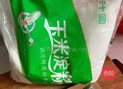 Vegetable Chicken Sausage Recipe Illustration 4