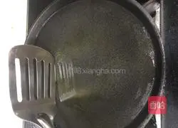 Illustration of Homemade Sizzling Tofu 3