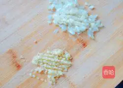 How to make leek and pork dumplings Illustration 2