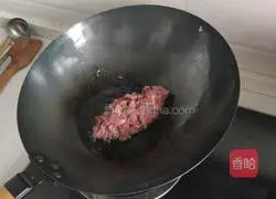 Illustration of how to make tender shredded beef with green pepper, eggs and eggs 4