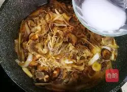 Illustration of how to make Japanese beef rice bowl 17