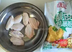 Illustration of how to make crispy spicy wings 1