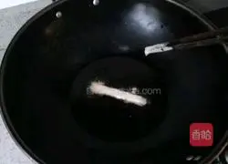 Illustration of how to make crispy pumpkin 5