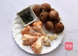 Illustration of how to make shiitake chicken with mushrooms 1
