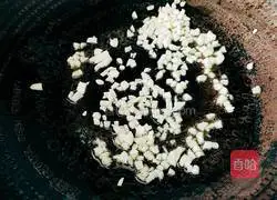 Steamed South American white prawns with vermicelli Illustration of how to do it 12