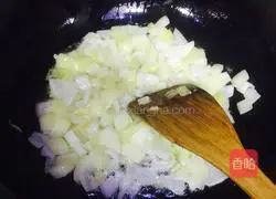 Illustration of how to make curry potato and chicken 3