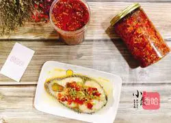 Illustration of Spicy Cod Recipe 12