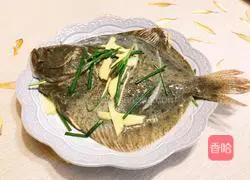 Illustration of how to make lemon turbot fish 7