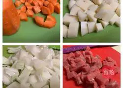 Japanese Curry Beef Rice Recipe Illustration 1