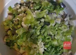 Illustration of how to make cold steamed eggplant 8