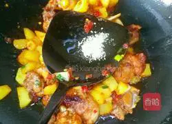 Illustration of how to make spicy potato chicken nuggets 9