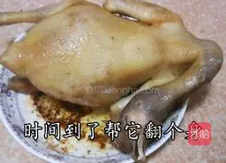 Secret shredded salt-baked chicken (microwave version) recipe 8